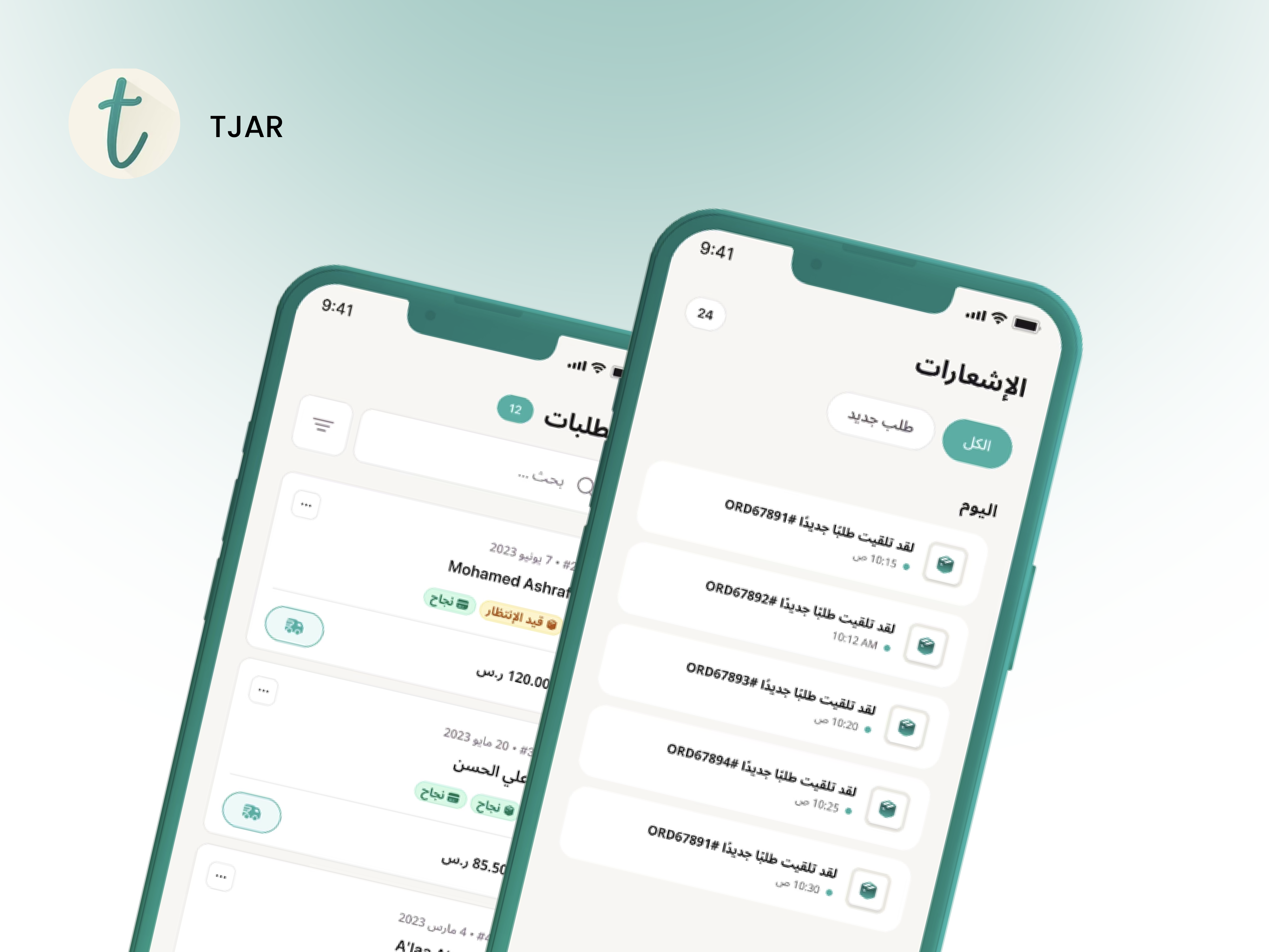 Tjar App